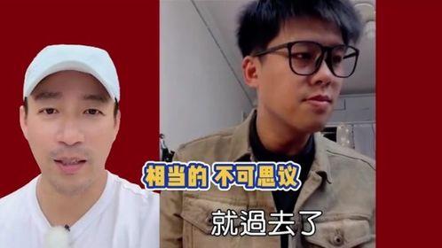 葛斯齐最新爆料综艺是哪一期,揭秘综艺幕后真相，哪一期内容引发热议？