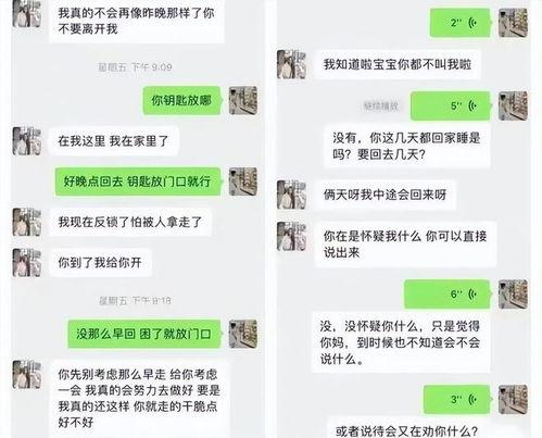 德化爆料新闻事件最新,惊曝某企业涉嫌违规操作，环保问题引发社会关注